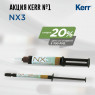 Акция Kerr №1: NX3 33643 шприц (5г) Прозрачный.+NX3 33648 светоотверж. шпр. (1,8 г), Прозрачный