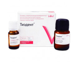 Тиэдент (порошок 14 г+ жидкость 8 г) |ВладМиВа|