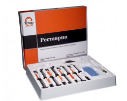 Реставрин-набор Ознакомительный 8шпр. (А1,А2,А3,А3,5,В2,С2,ОА2,ОА3), Технодент