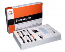 Реставрин-набор Пробный 4шпр.( А2