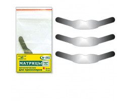 Gradia Direct Anterior -цвет WT (белый полупрозрачный) шприц 4,7г, GC